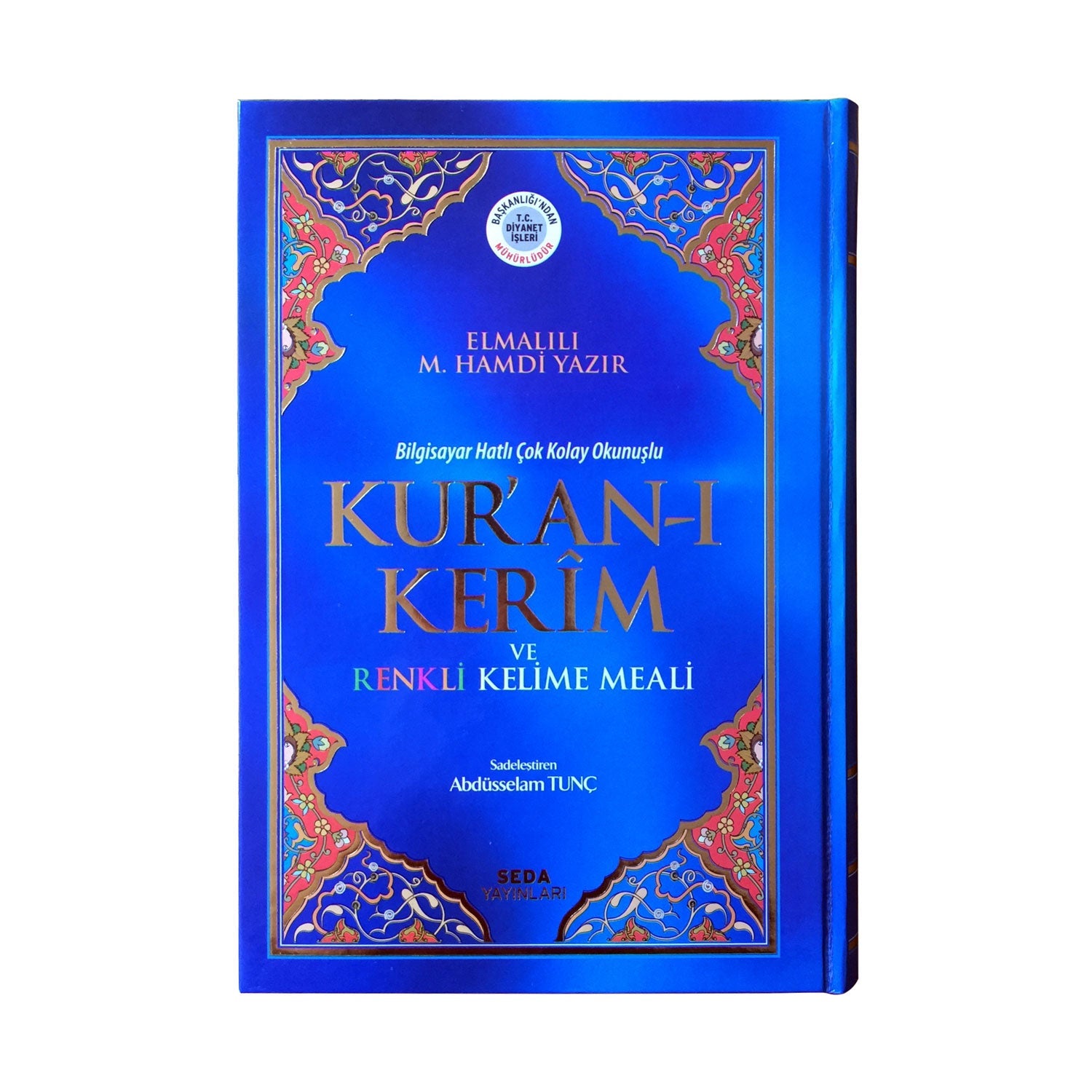 Kur'an-i Kerim ve Renkli Kelime Meali (Orta Boy)