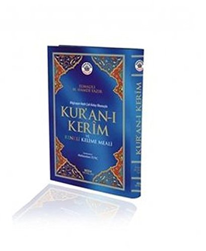 Kur'an-i Kerim ve Renkli Kelime Meali (Rahle Boy)