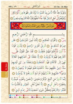 Bilgisayar Hatlı Tecvidli Kur'an-ı Kerim - Orta Boy