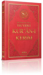 Bilgisayar Hatlı Tecvidli Kur'an-ı Kerim - Orta Boy