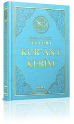 Bilgisayar Hatlı Tecvidli Kur'an-ı Kerim - Orta Boy