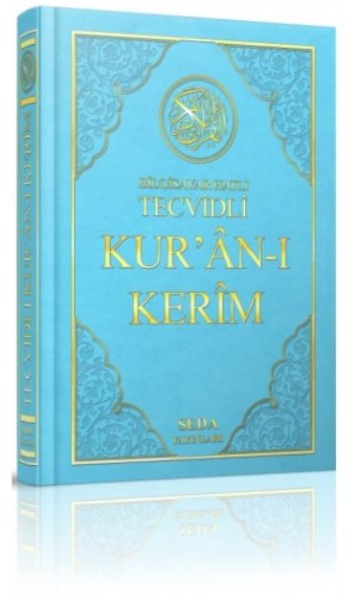 Bilgisayar Hatlı Tecvidli Kur'an-ı Kerim - Orta Boy