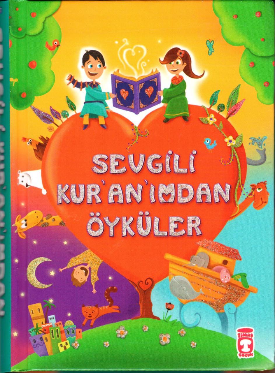 Sevgili Kur'an'imdan Oykuler