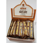 Misvak  Sewak -al kureysi