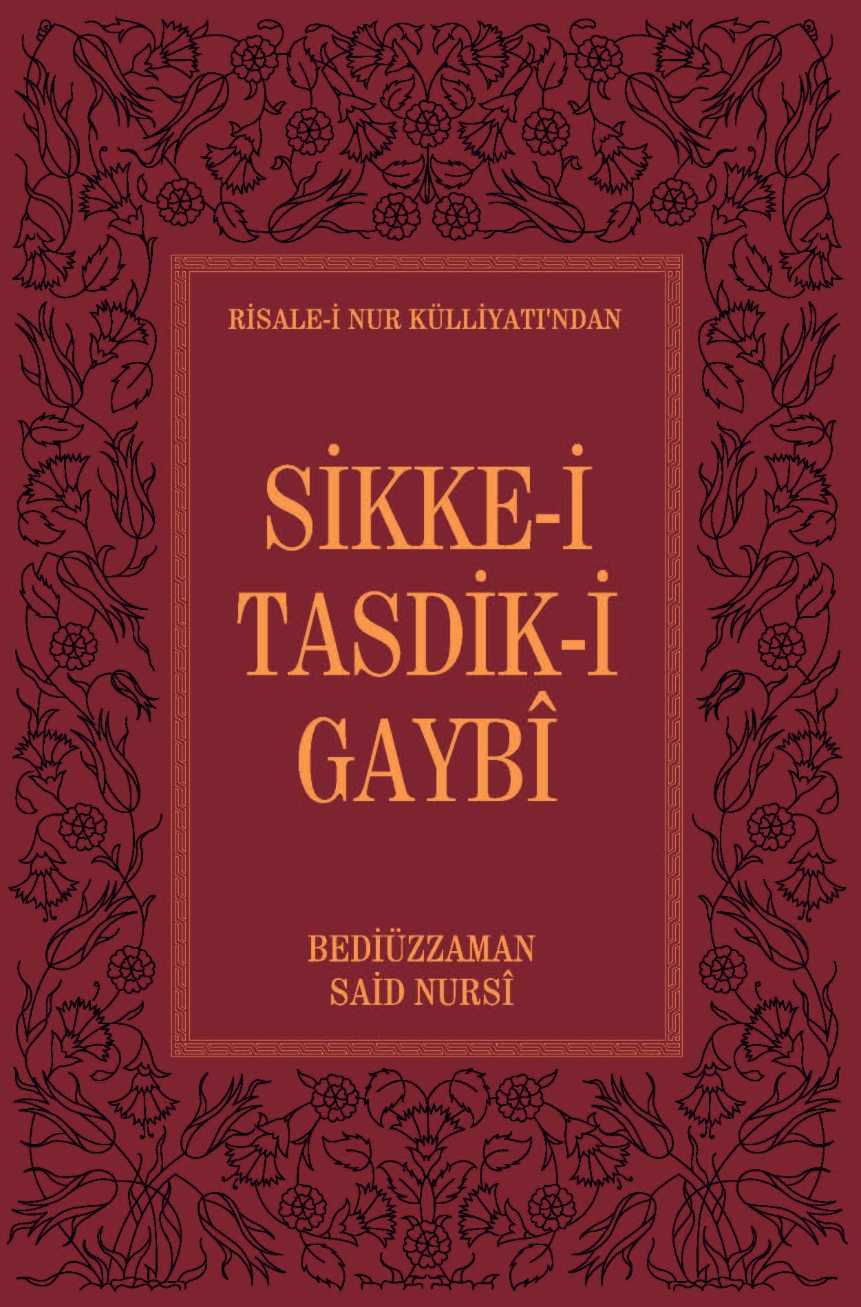 Risale-i Nur Külliyatı