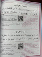 A GUIDE TO READING THE QUR'AN (KUR'AN OKUMA REHBERI)