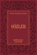 Sözler