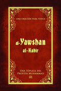 Al-Jawshan Al-Kabir - Cevsen-i Kebir (Spanish)