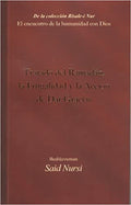 Tratado del Ramadan,Ramadan Frugality And Thanksgiving(Spanish)