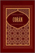 Suras Cortas del Coran y Oraciones Selectas (Spanish)
