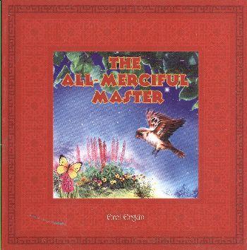 All Merciful Master, the (paperback)