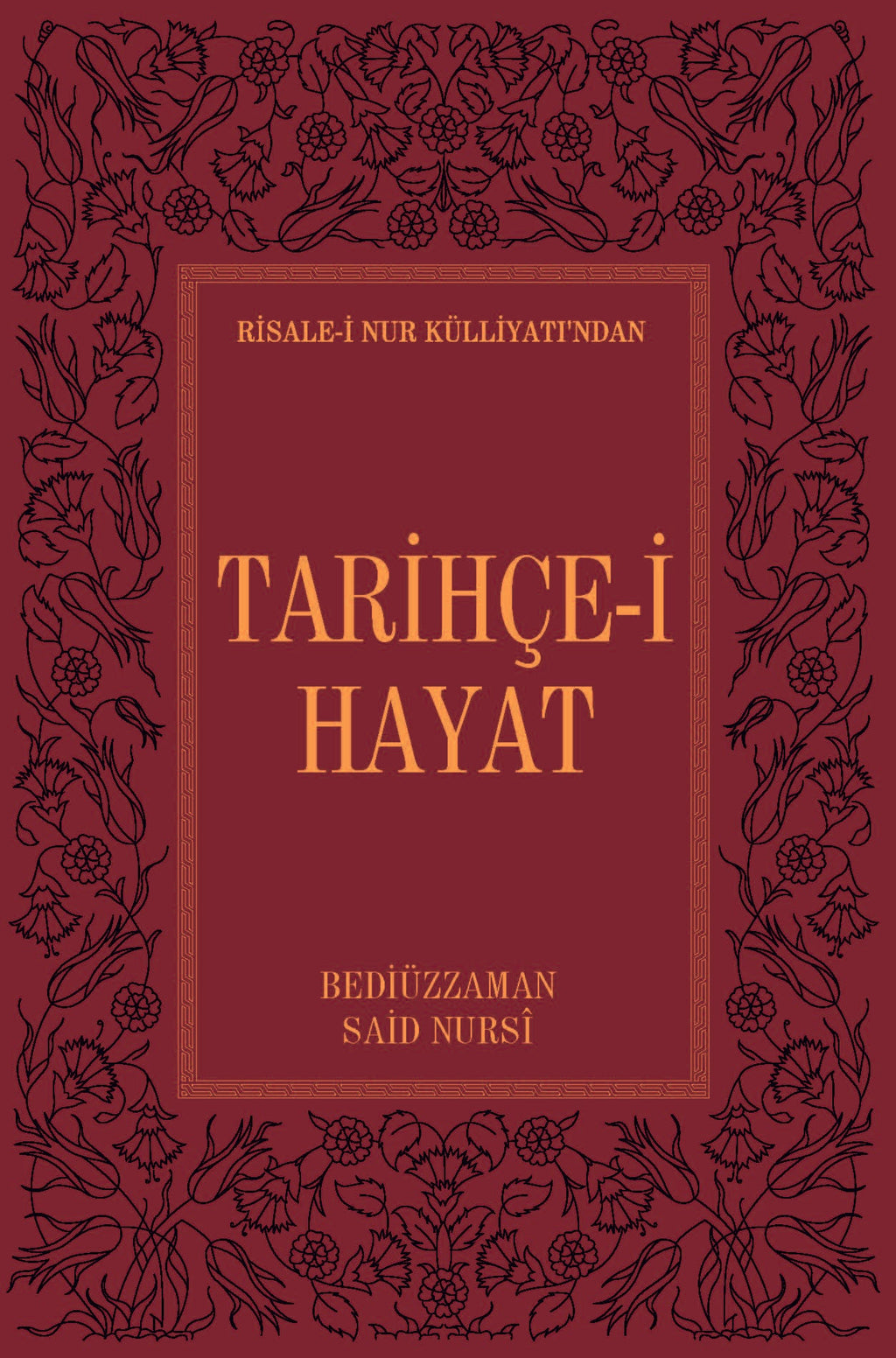 Risale-i Nur Külliyatı