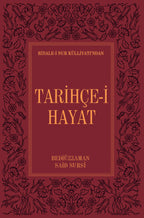 Risale-i Nur Külliyatı