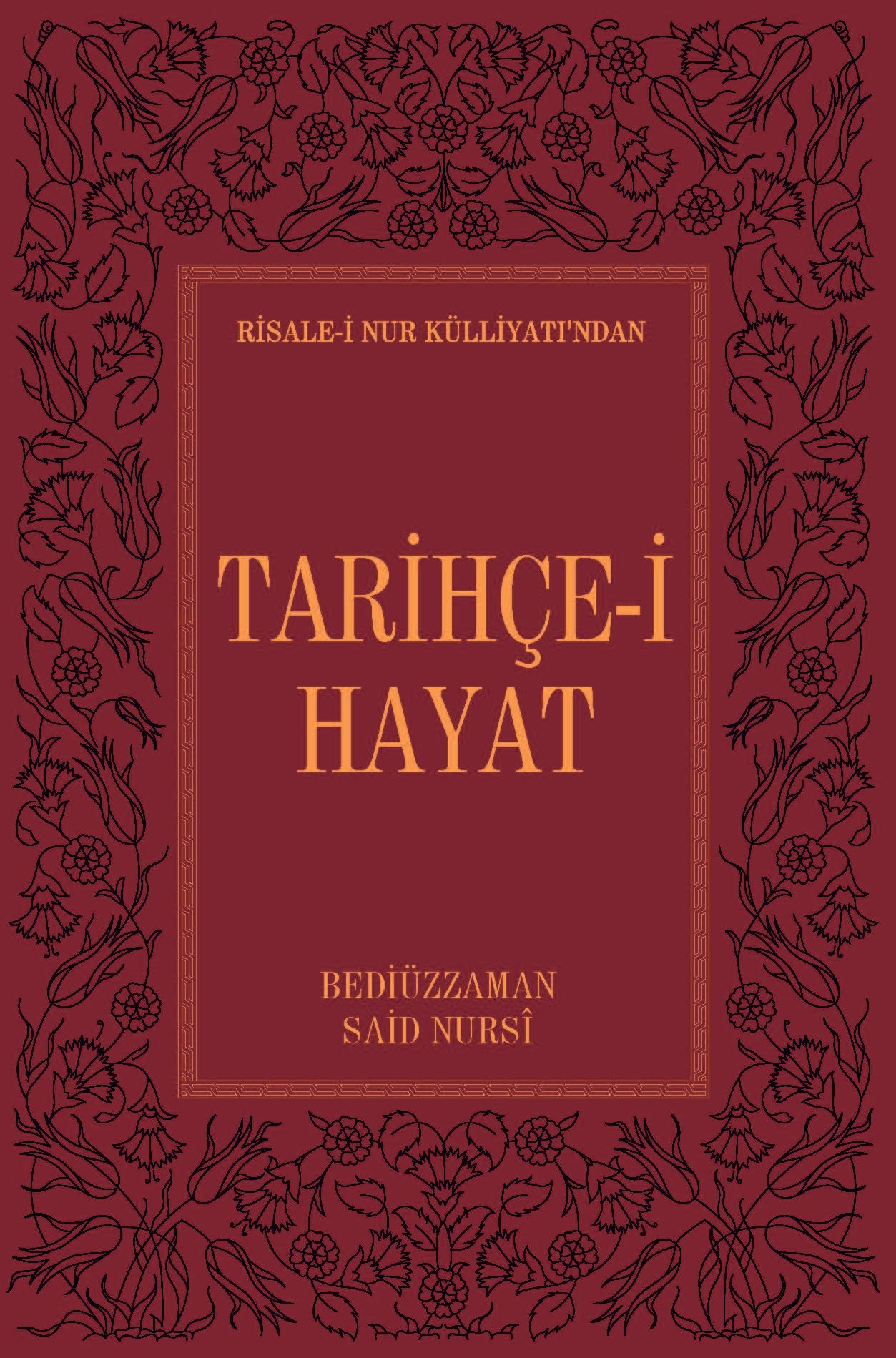 Risale-i Nur Külliyatı
