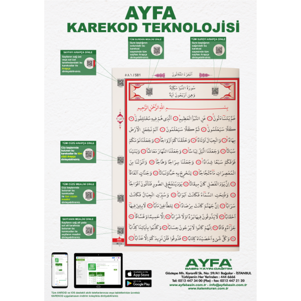 Bilgisayar Hatlı Kur'an-ı Kerim - Hafiz Boy