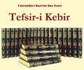 Tefsir-i Kebir | Mefatihul Gayb