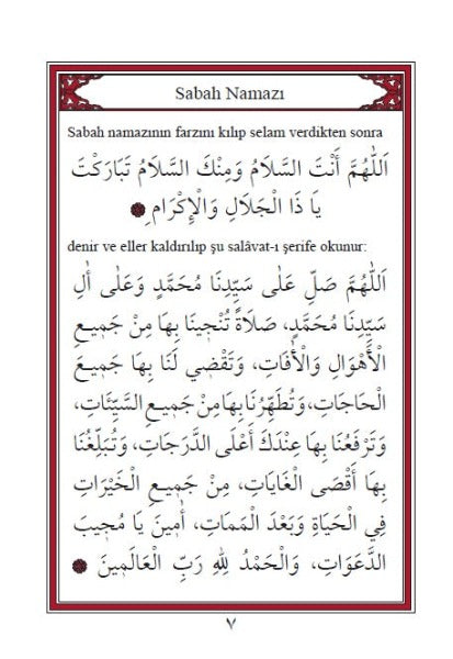 Namaz Tesbihatı