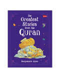 The Greatest Stories from the Quran