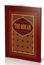 Short Suras from the Qur'an and Selected Prayers