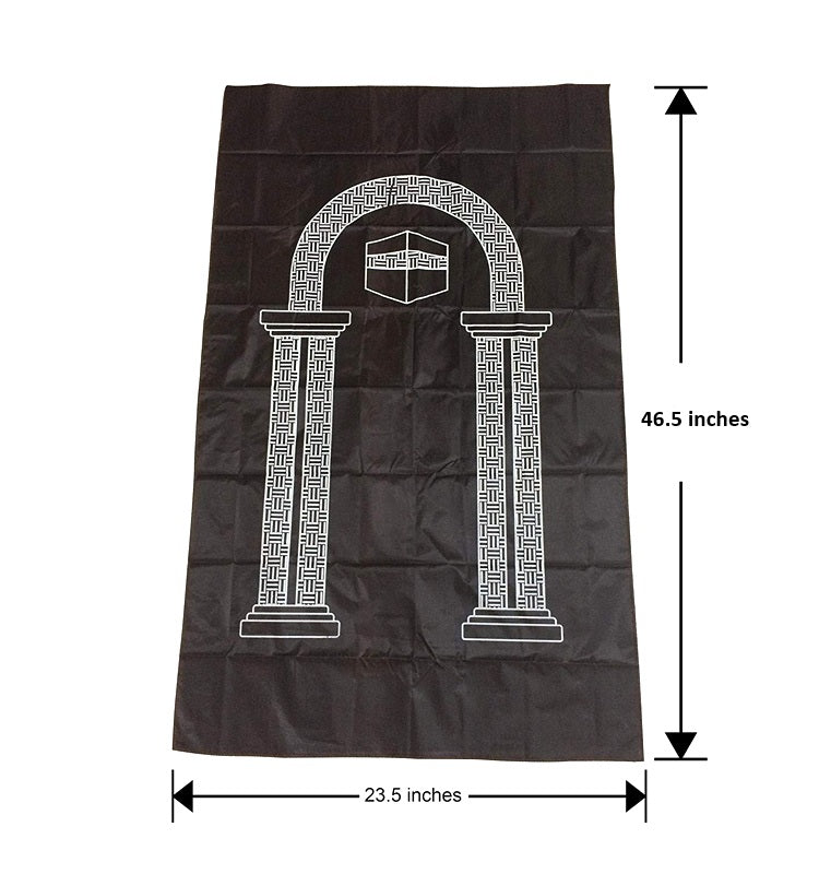 Cep Boy Seccade (Traveler Prayer Rug) (46.5 x 23.5 inches)