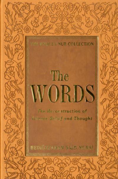 The Words (Sozler)