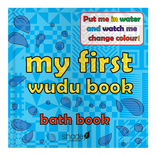 My First Wudu Book (Color Changing)