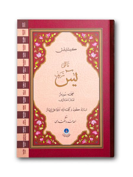 hayrat kuran