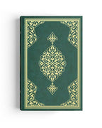 Kur'an-ı Kerim - Rahle Boy - Qur'an Mushaf